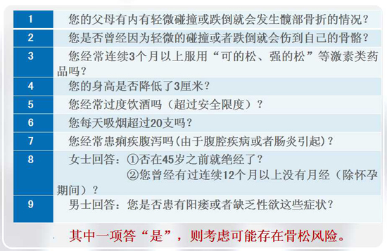 1595053303268212.jpg 20151023824552744601.jpg