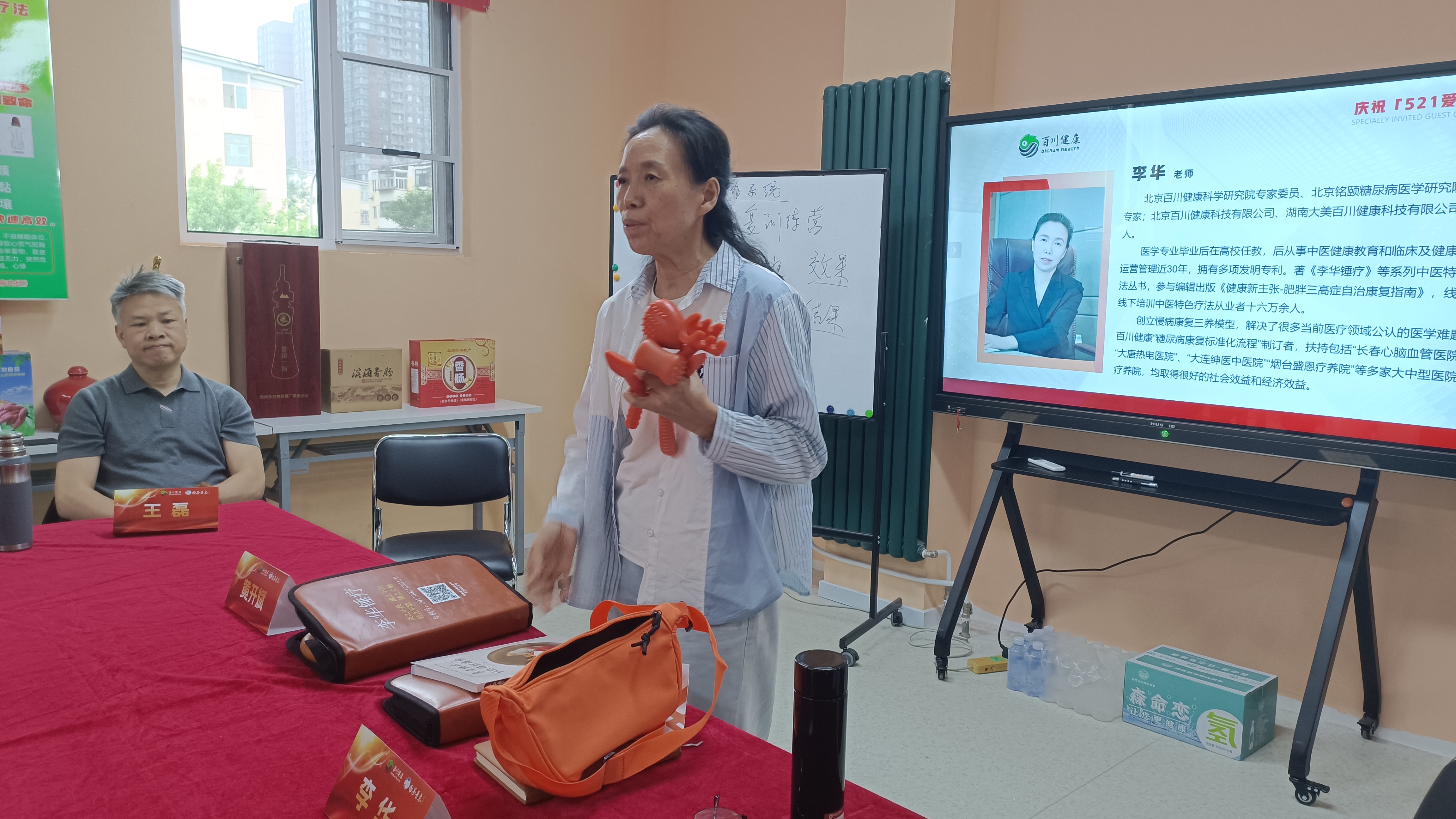 1749829394236579.jpg 1749829394236579.jpg