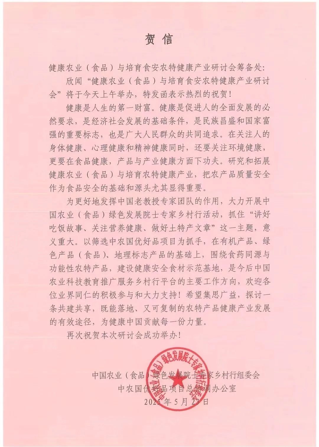 1749829987695365.jpg 1749829987695365.jpg