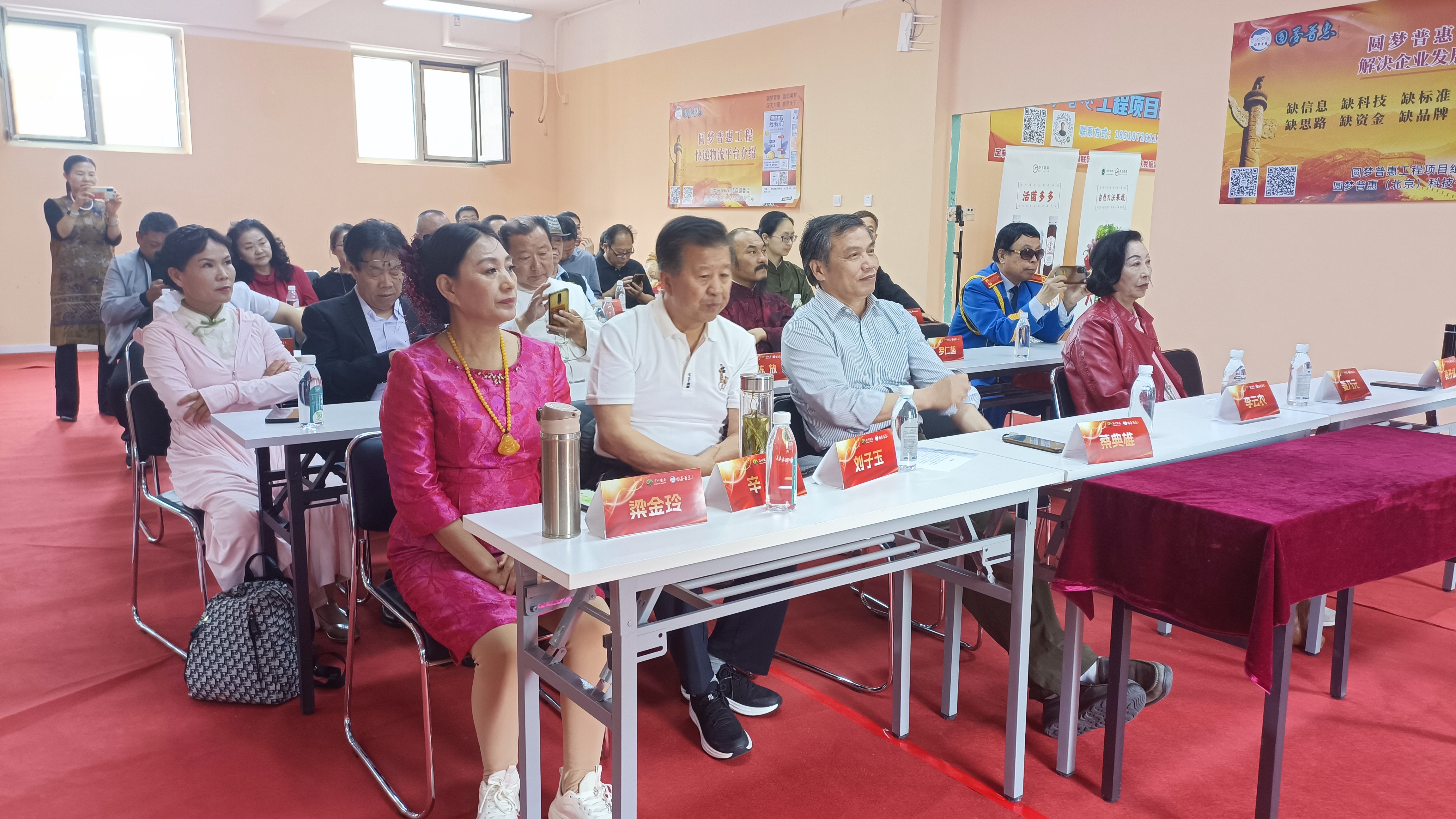 1749830893393911.jpg 1749830893393911.jpg