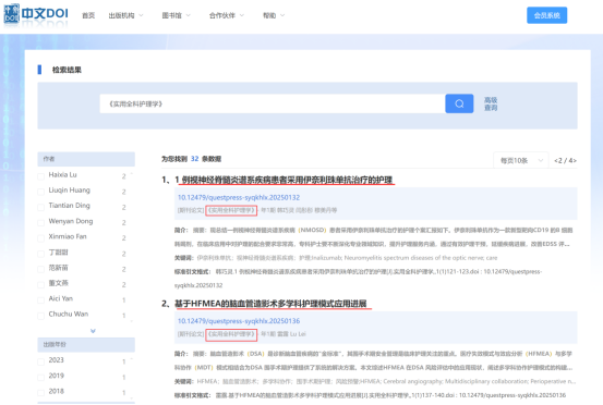 1760945463902821.png image.png