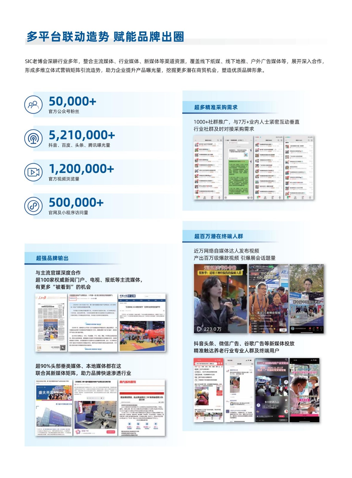 1762002718146588.jpg 1762002718146588.jpg