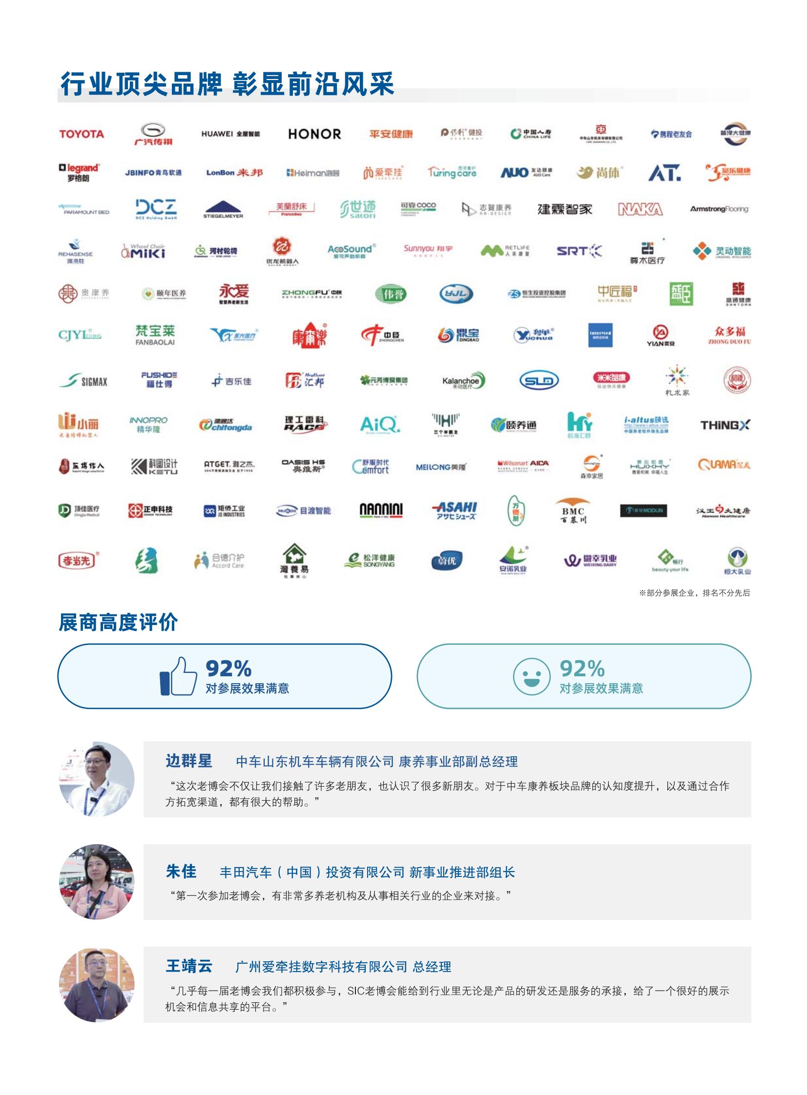 1762002718909134.jpg 1762002718909134.jpg