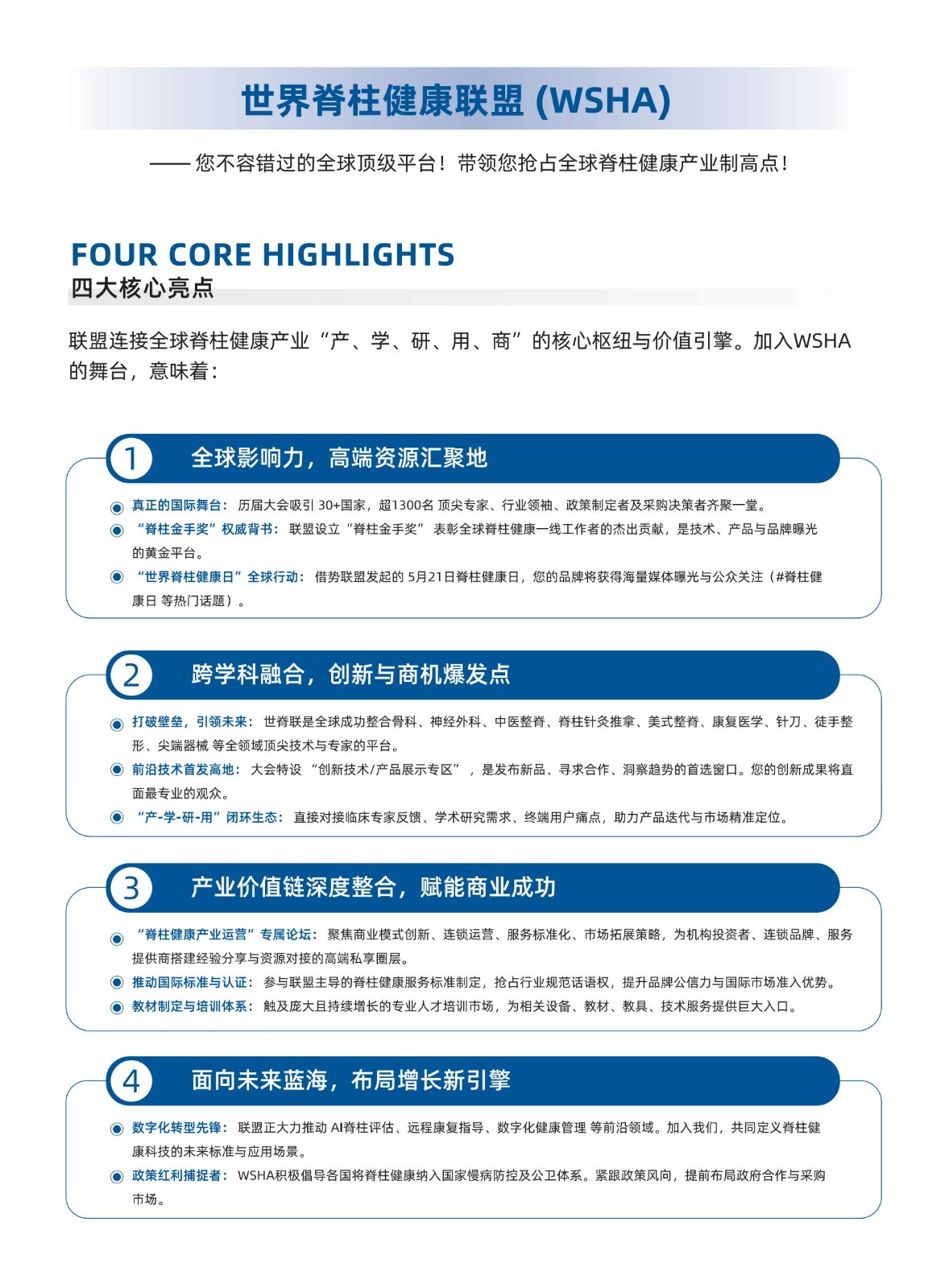 1762002719907257.jpg 1762002719907257.jpg