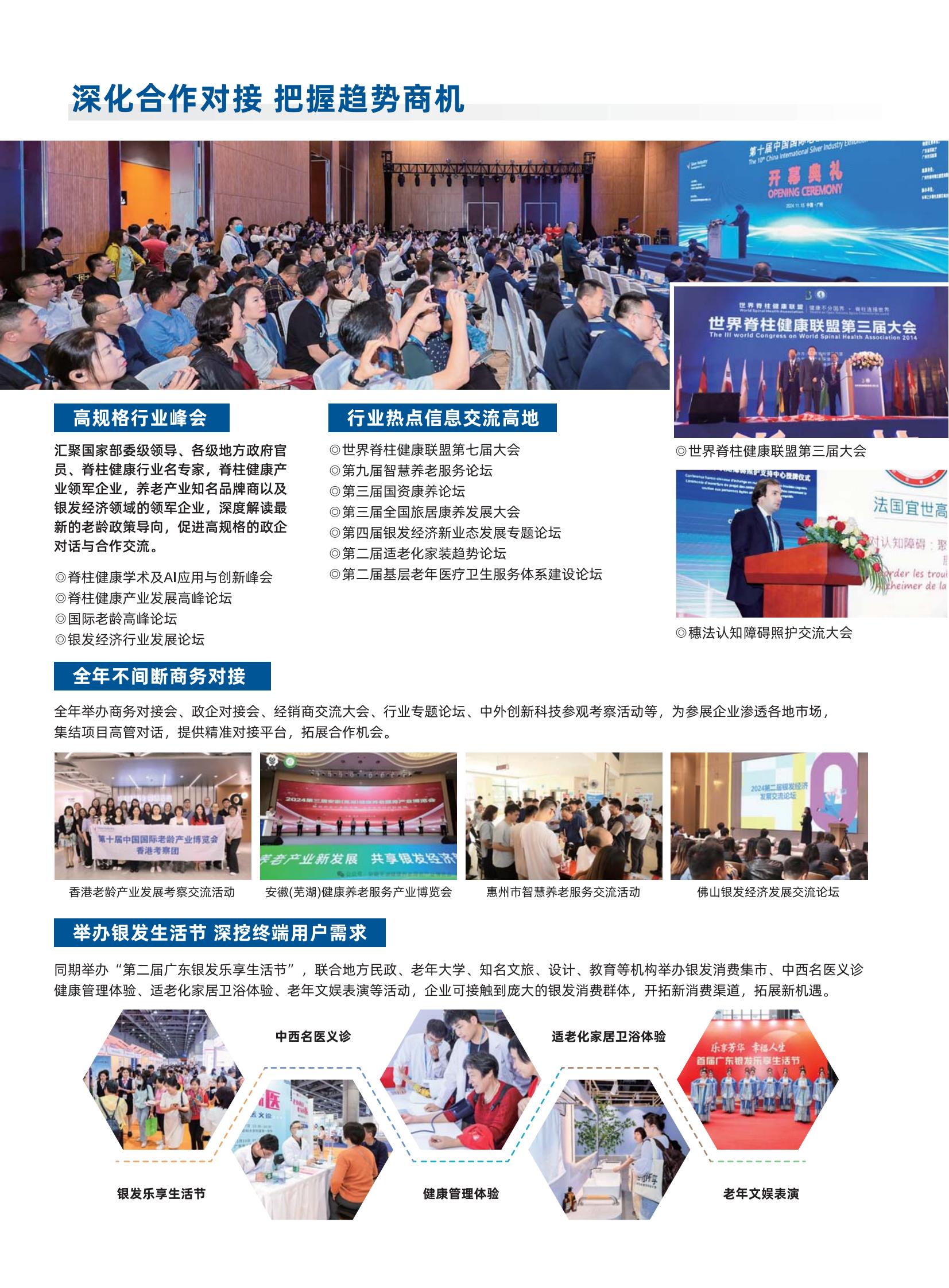 1762003074127603.jpg 1762003074127603.jpg